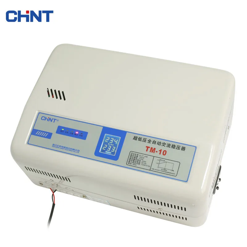 Hot sale Chint TM-10 voltage regulator 220V automatic household 10KW single-phase AC computer TV voltage regulator