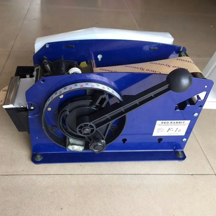 
Custom Printed Tape Reinforced Kraft Paper Tape Water Activated Gummed Paper Tape Dispenser 