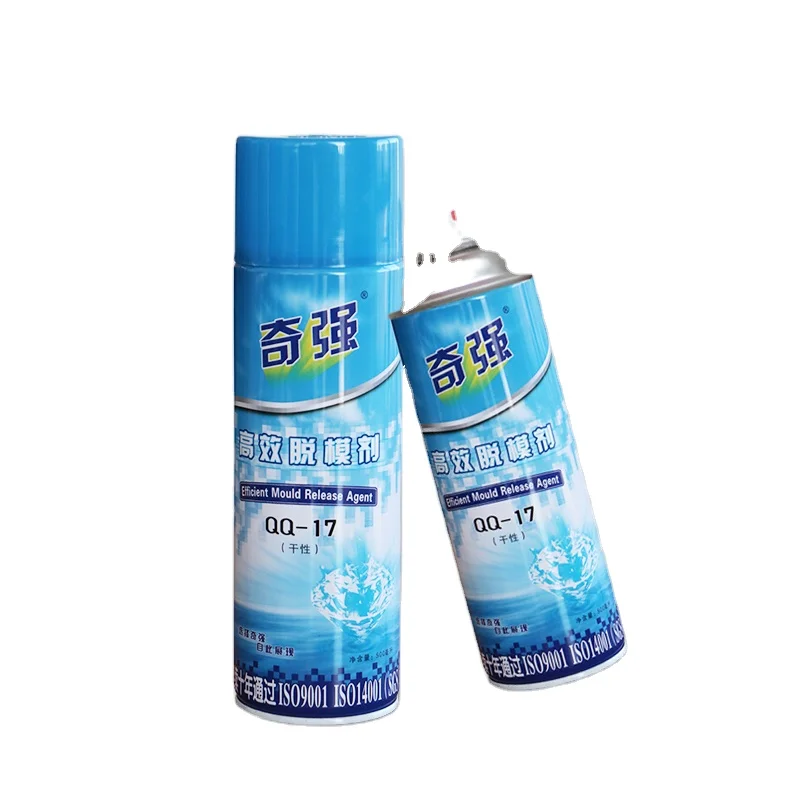 QiQIANG Mold Releaser Silicone Spray  500ML QQ-17 Mold Release agent
