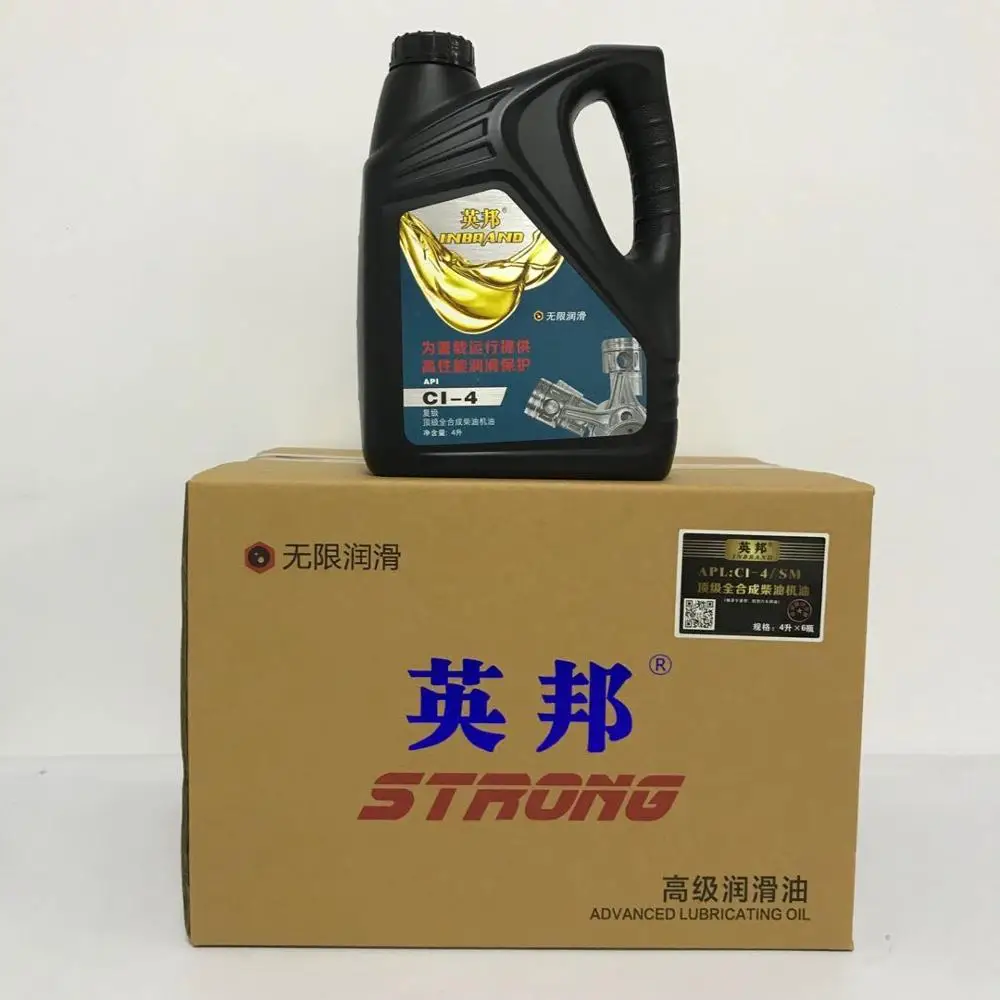  Full Synthetic Engine Oil for Automotive with Certificate Premium Diesel 4L CI-4/SL