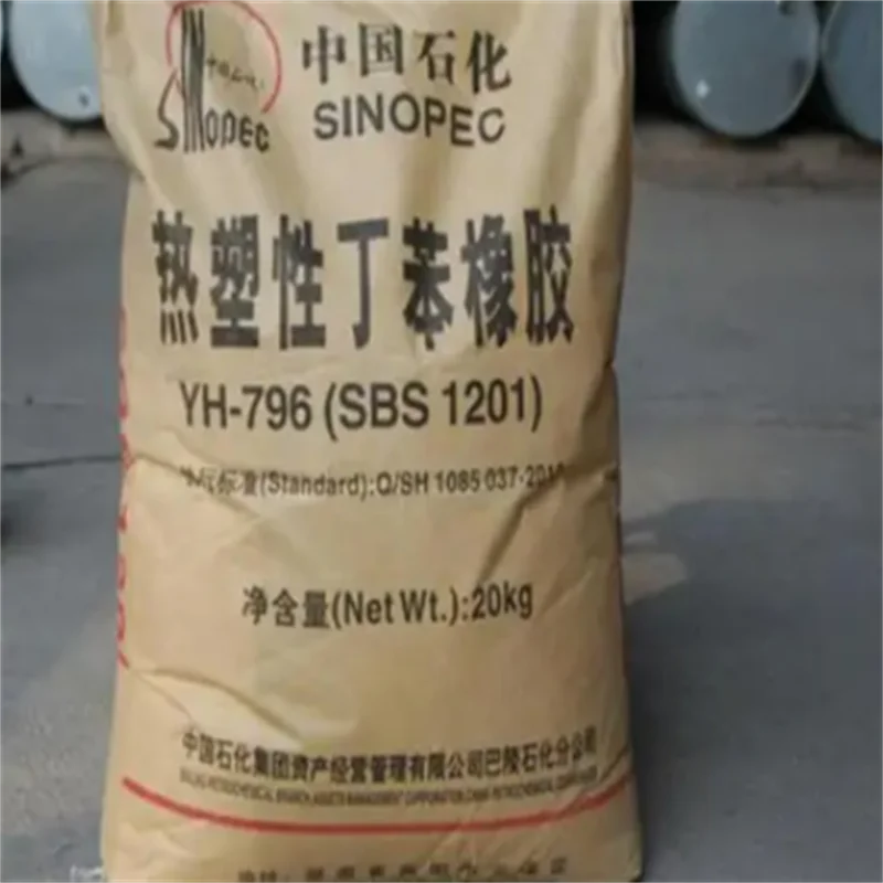 sinopec sbs 1401 411 for Hot Melt Cable Sealant