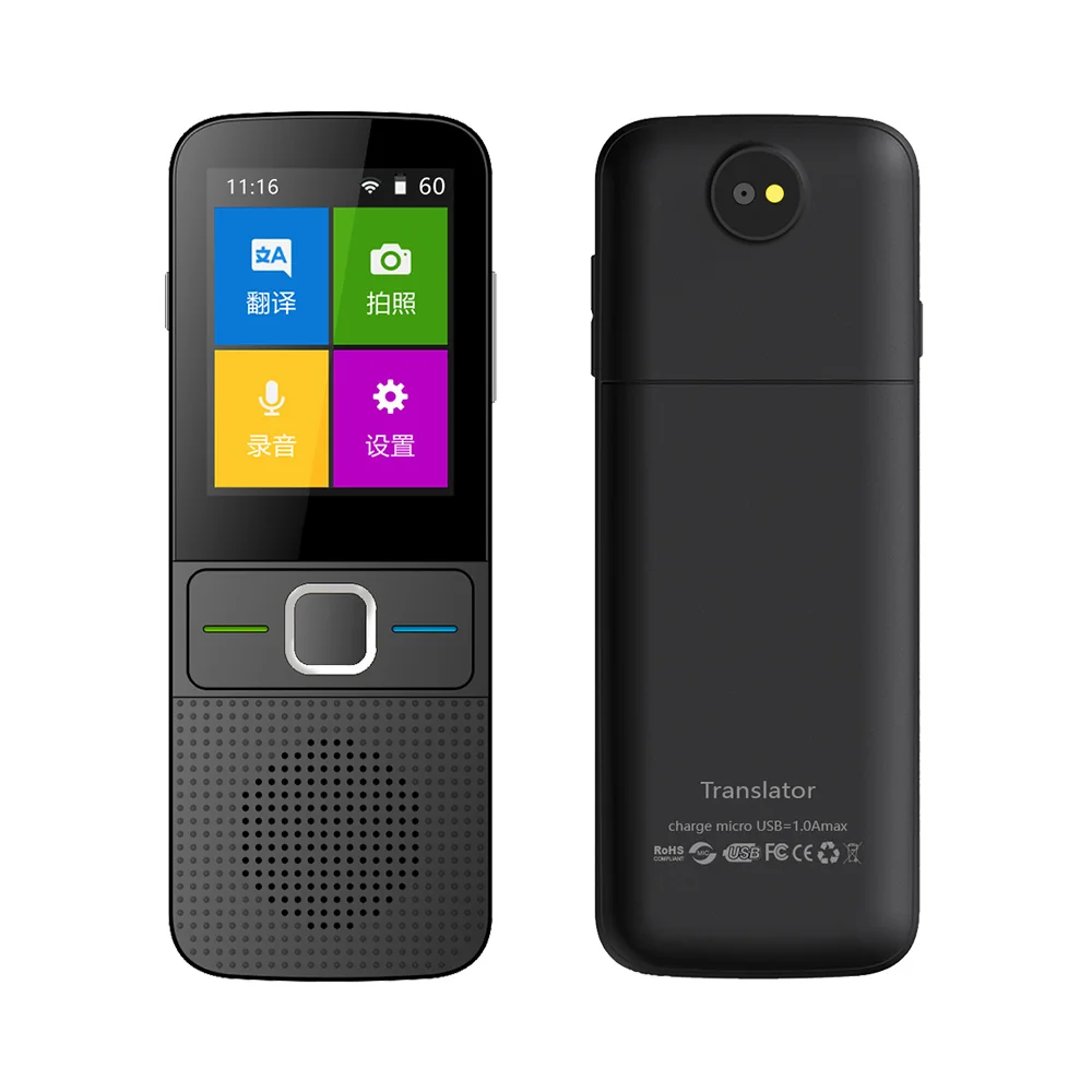 Touch Screen AI Voice Translator For Business and Trip Support Wi-Fi Hotspot Offline