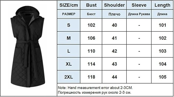 In Stock Woman Black Jacket Women Muslim Dress Modest Winter Clothes