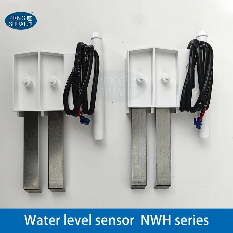 NWH series U water level controller switch button Ice maker water level sensor water level probe for SCOTSMAN