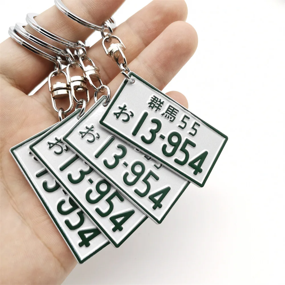 Racing Japanese Jdm License Car Number Plate Keychain Keys Chain