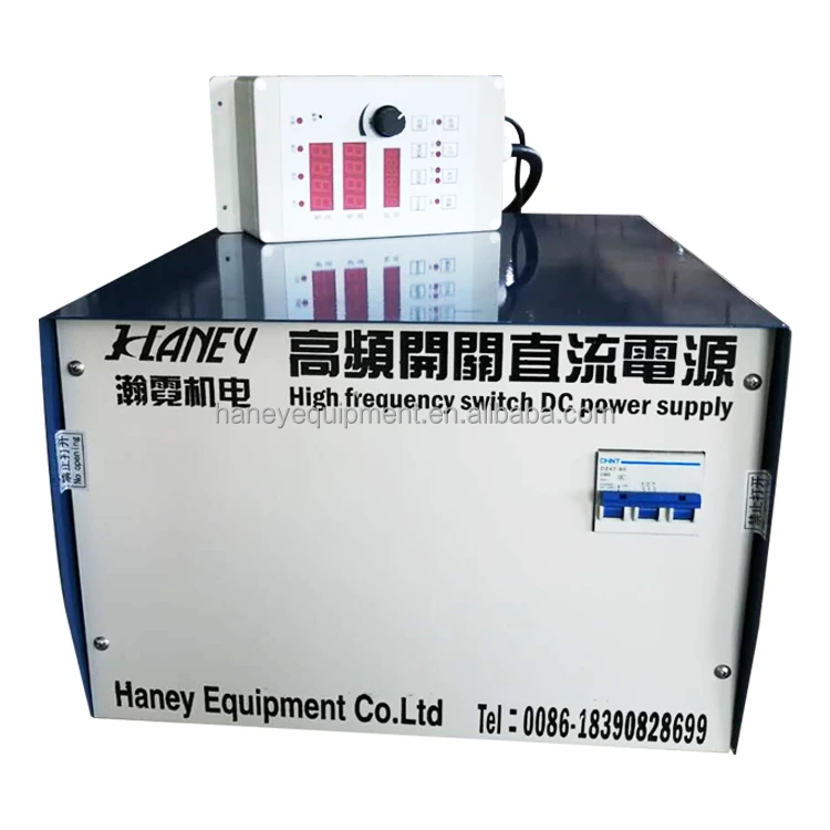 Ac Dc Rectifier 24 220v Chrome Plating Machine 200 Amp Rectifier 100 Amp Dc Power Supply