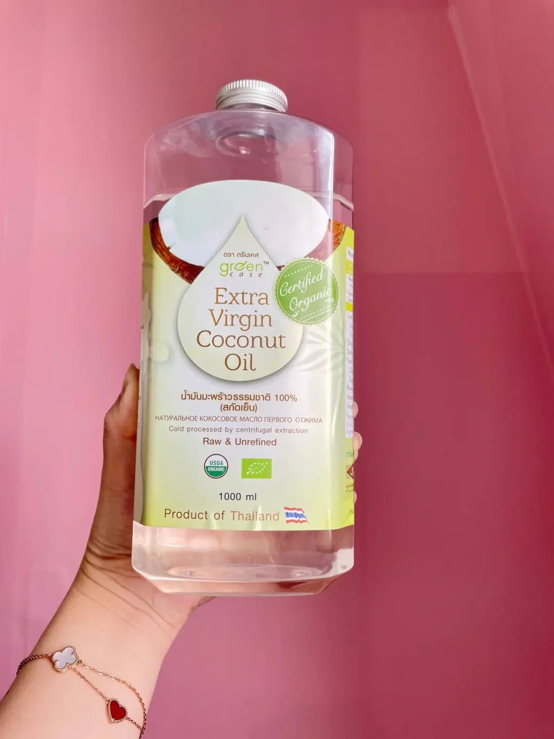 Minsda custom printing  coconut oil bottle packaging label sticker with logo self adhesive label