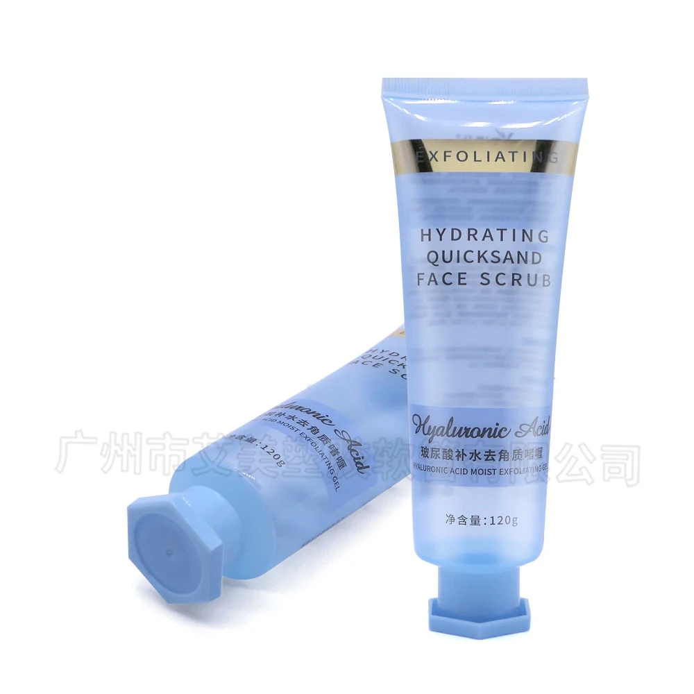 High End Custom Plastic Tube for Skin Care Packaging