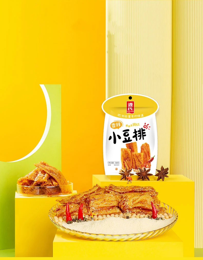 China Top Sell Healthy Snack Spicy Gluten Stick Beancurd Roll