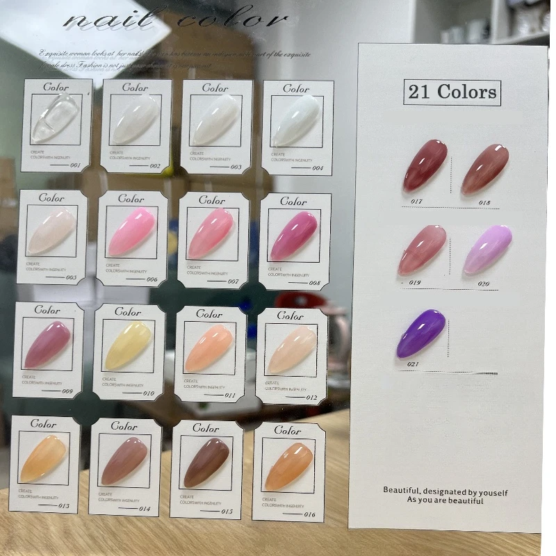 Free Sample Rubber Base Gel Polish Soak Off gel nail polish private label Customs logo Base Color Coat for nails