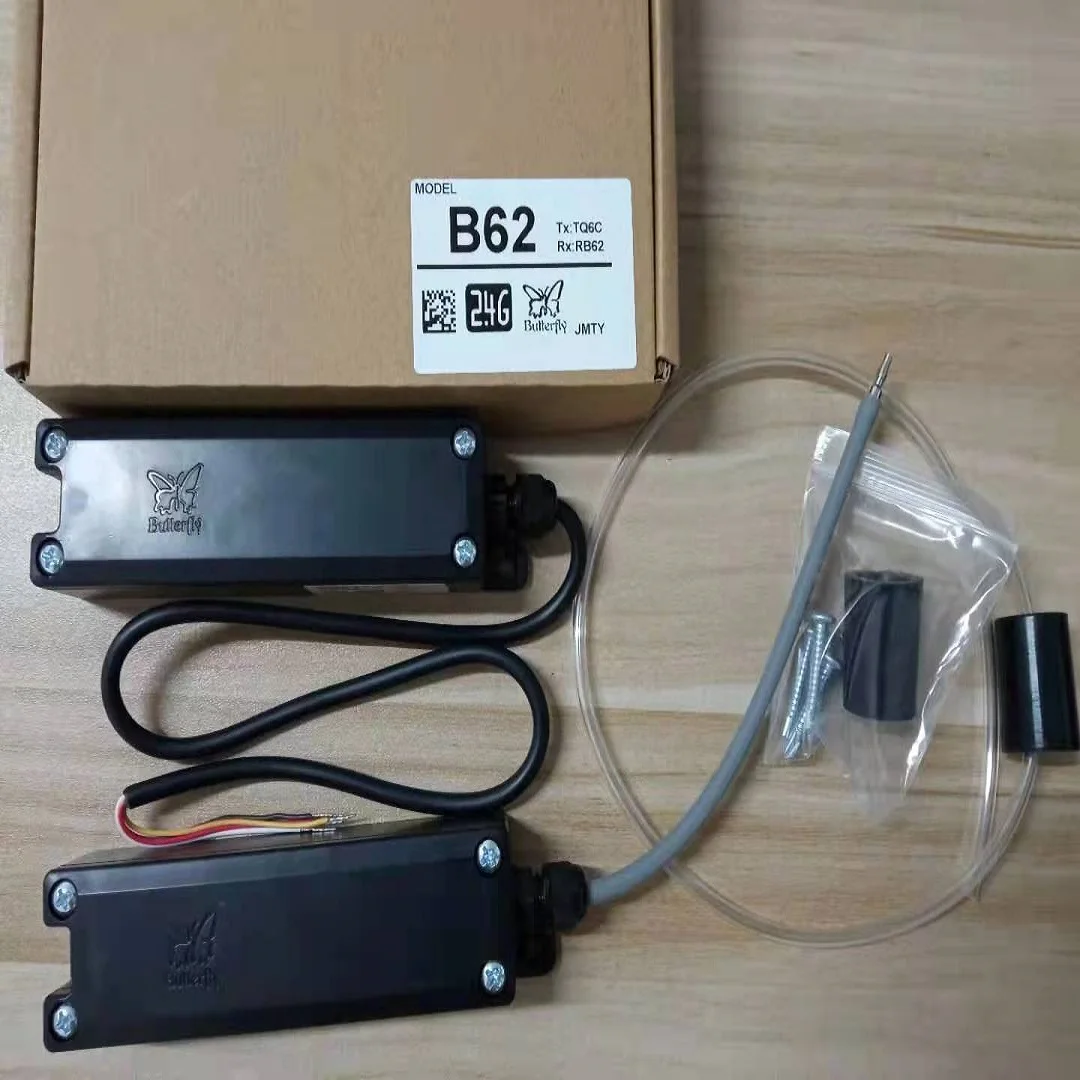 Airsac Airbag Sesor For Pedestrian Gate of Sectional Door JM-223