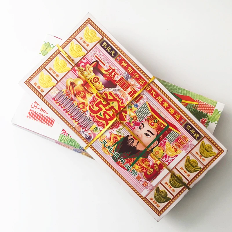 Дешевая китайская копия в форме блокнота, монеты для преданных, Джосс, бумажные нефритовые императорские деньги