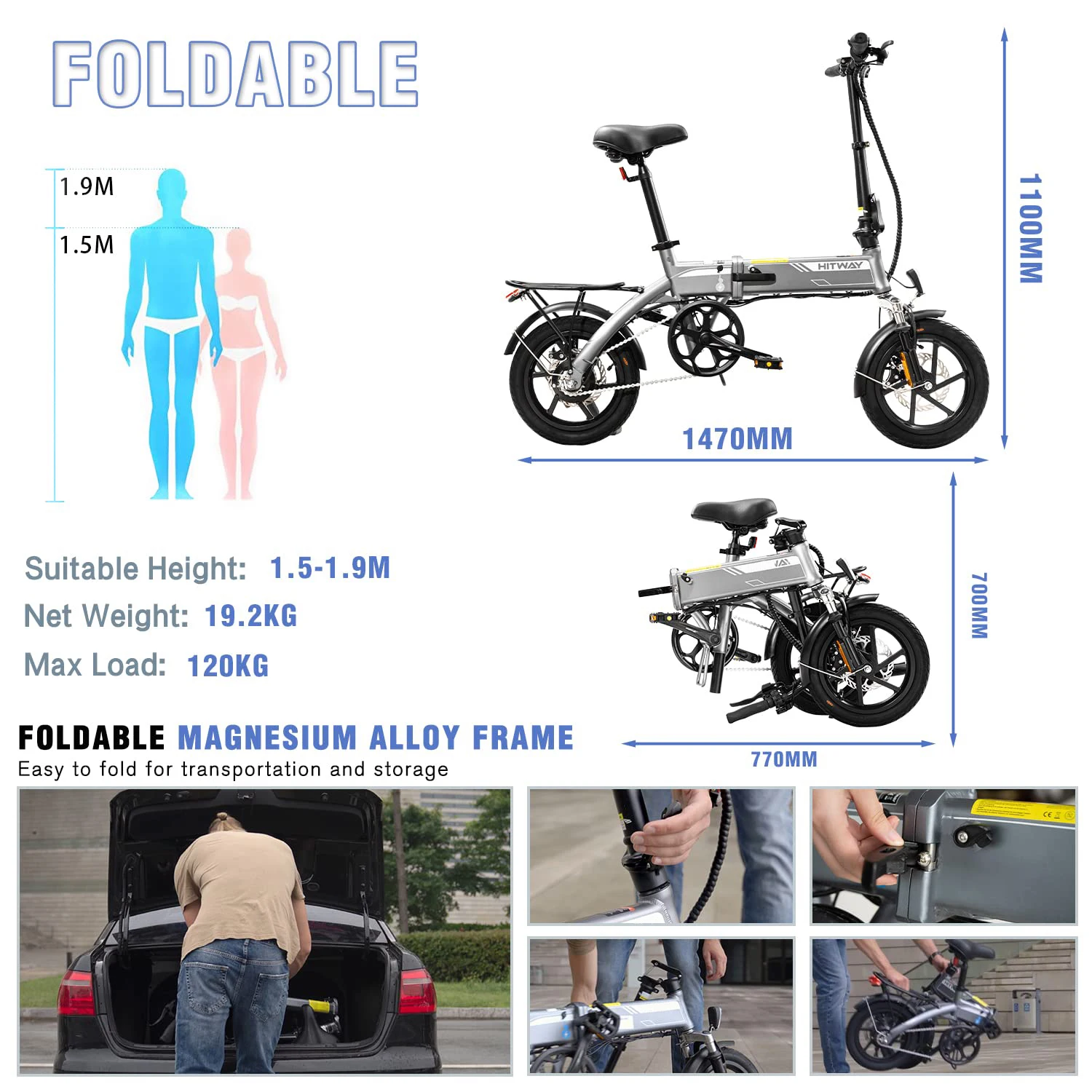 Pedal assist ebike customized 14 inch electronic folding bikes for Cycling tours 250w PAS E-Bike
