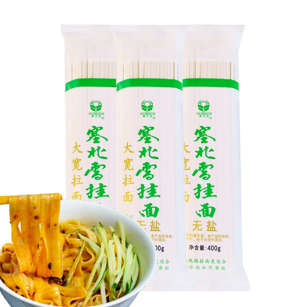 Оптовая продажа китайская широкая простая халяльная лапша быстрого приготовления