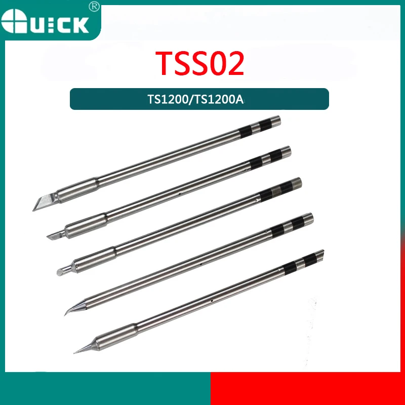 Быстрая оригинальная головка для паяльника Quick tss02 ts1200a наконечник резца с круглой головкой налокотник встраиваемая