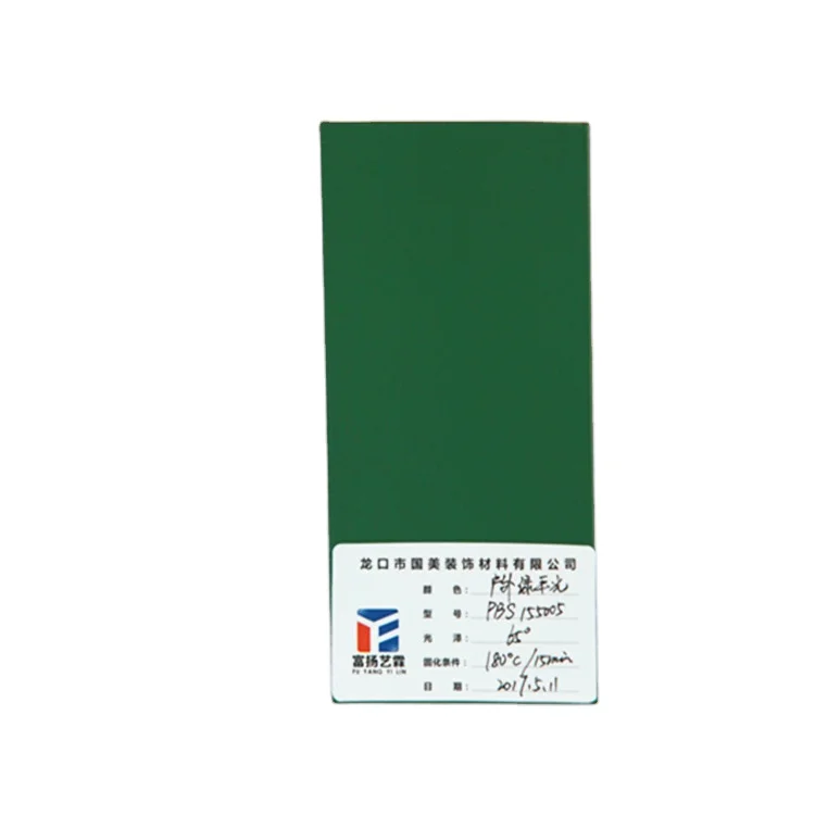 Ral 6034 green wrinkle epoxy powder coating for central heating with factory price