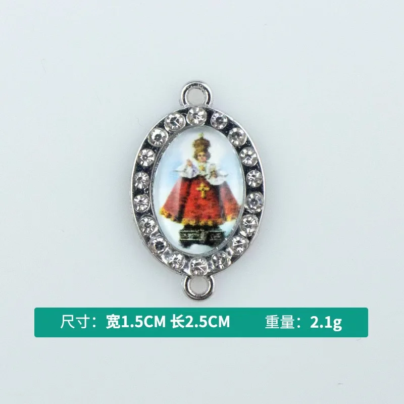 Oval White Diamond Catholic Virgin Plated Double Hanging connector charm medal