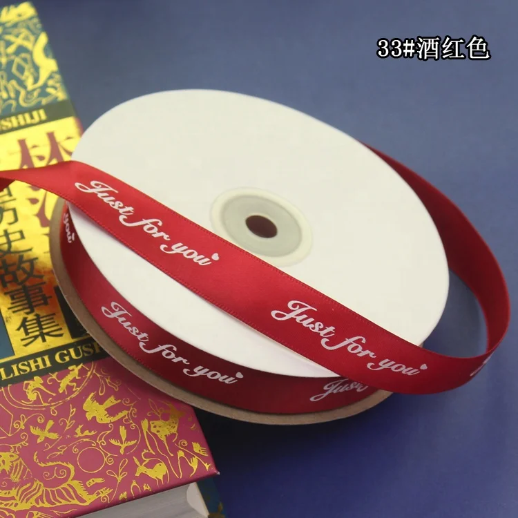 
3/4inch 2cm flowers decorated ribbon printed letters gift ribbon cake birthday gift wrapping ribbon 