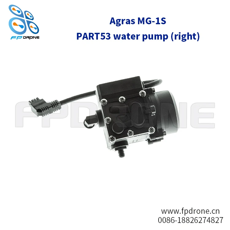  MG-1S/ P и неочищенных сточных подать заявку на MG-1S/mg-1S RTK/mg-1P водяной насос сельское хозяйство аксессуары для