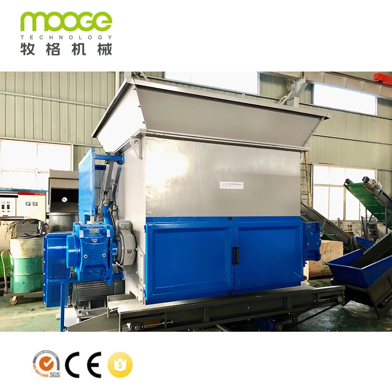 Supply 1000 kg / h Waste Fabric shredding / PET Fiber Plastic shredder machine