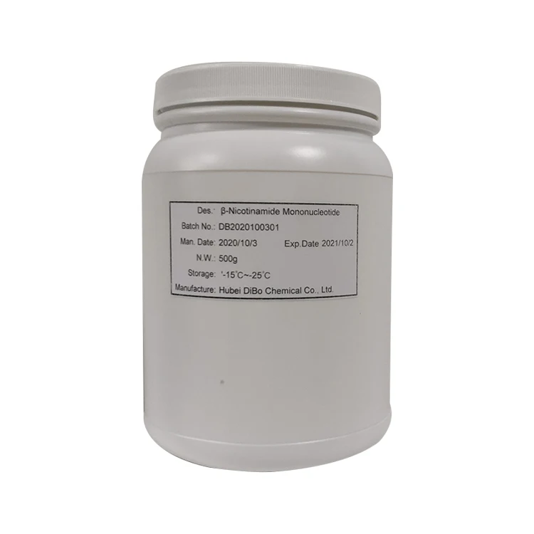High purity 99.5%NAD+Capsules nicotinamida nad Non-injection Nicotinamide Adenine Dinucleotide