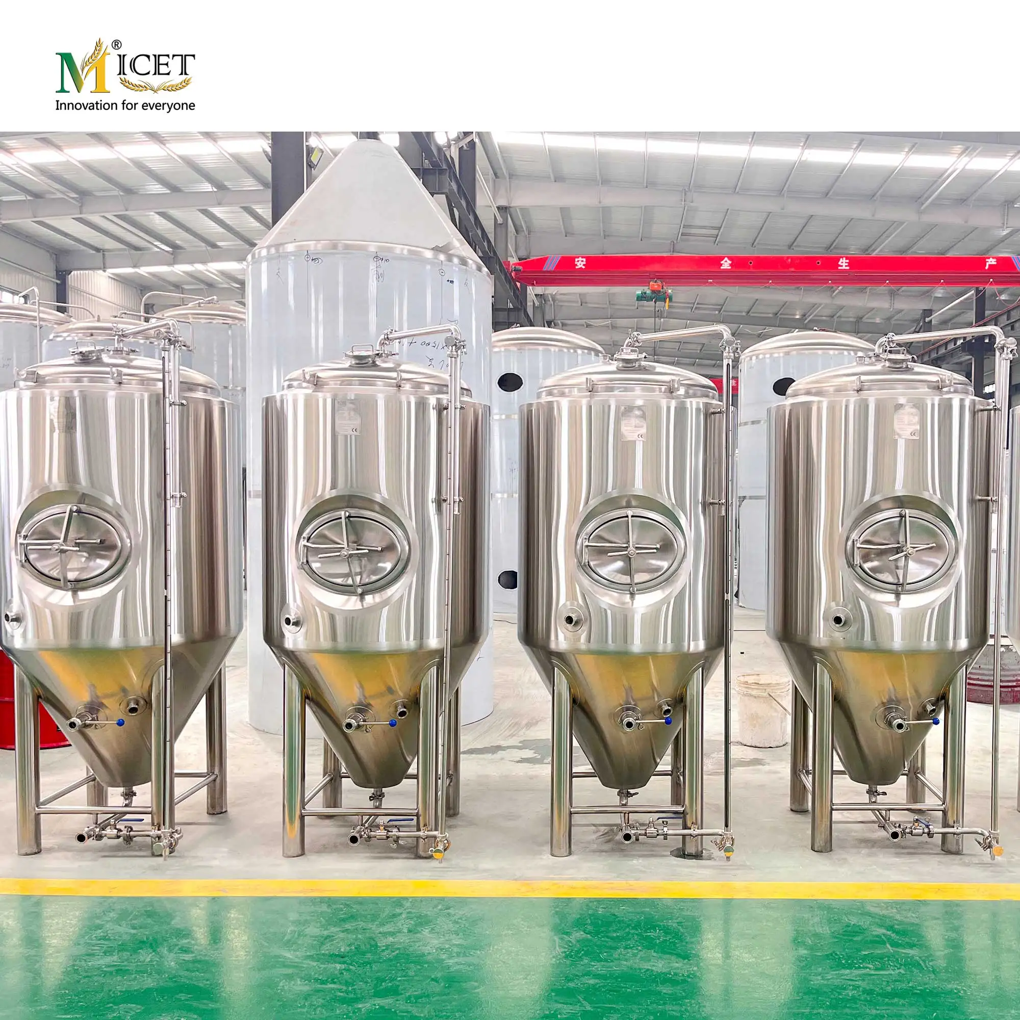 Micet 500L Restaurant Beer Brewing Equipment For Sale