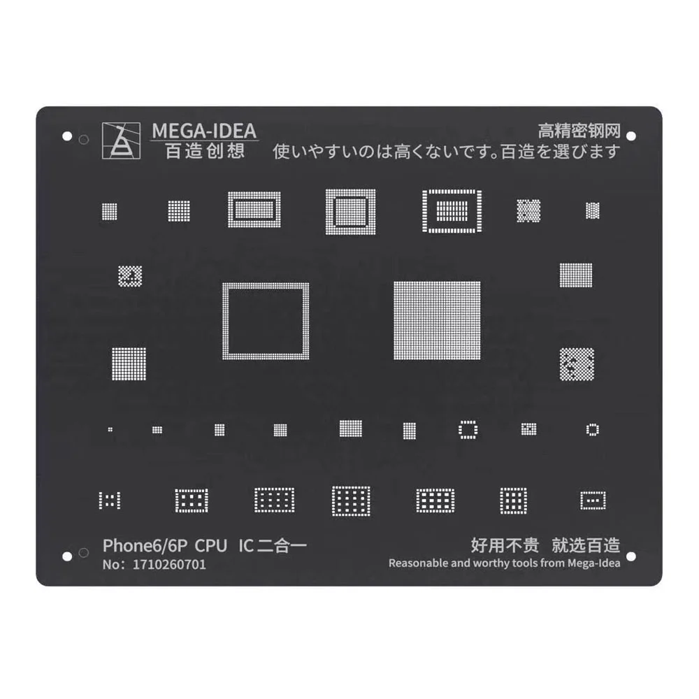 Mega-Idea Black Steel BGA Reballing Stencil for iPhone 13 12 11 Pro MAX XS XR X 8 7 6 6S Plus CPU Chip Soldering Net