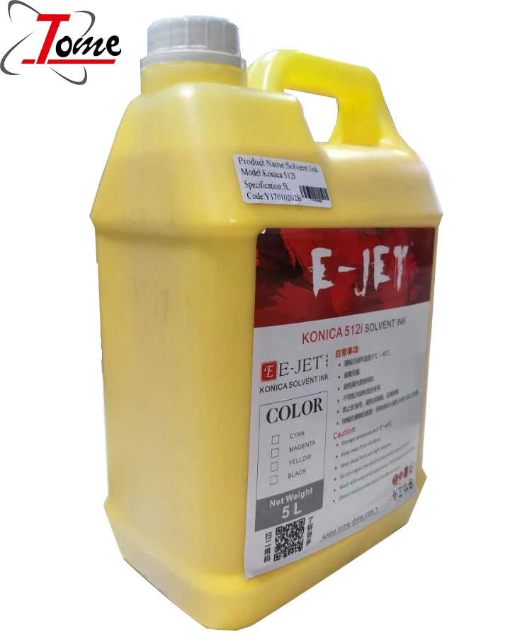 Low Odor Konica 512i Ink Printer With Inks Solvent for Allwin Liyu Wide Format
