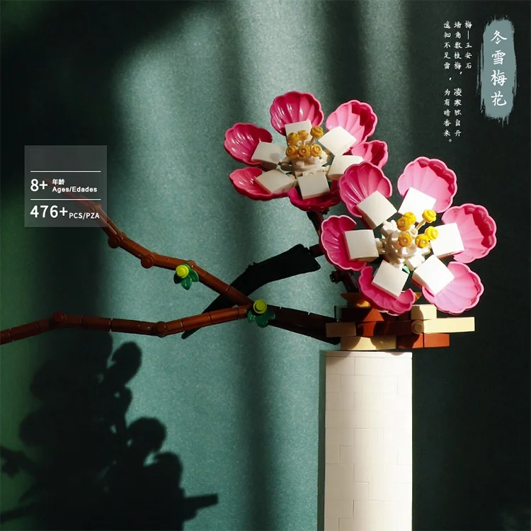 Hot Sale Valentines Day Romantic Flowers Toys Gifts Creative Handmade Eternal DIY Building Block Flower Jigsaw Puzzle Game Kits