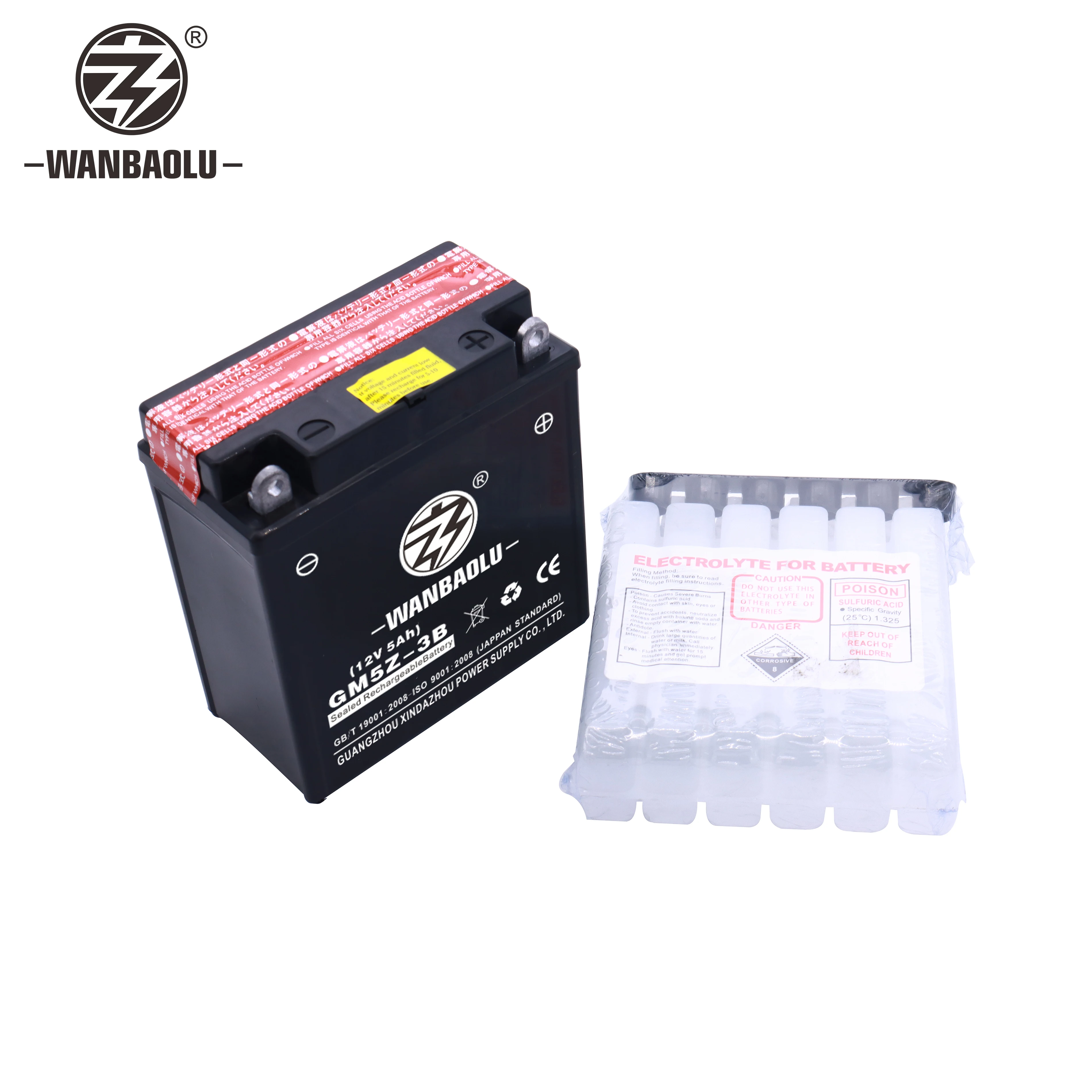 Lead Acid Batteries 12V5AH battery pack 12v lead acid car battery