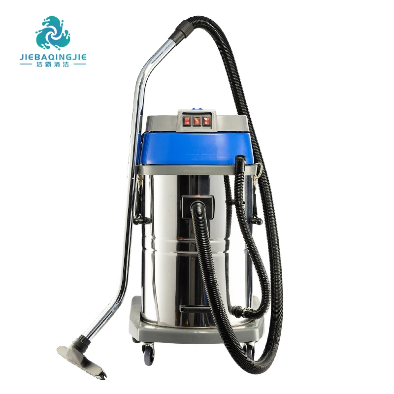 80L Power Wet and Dry Industrial Vacuum Cleaner