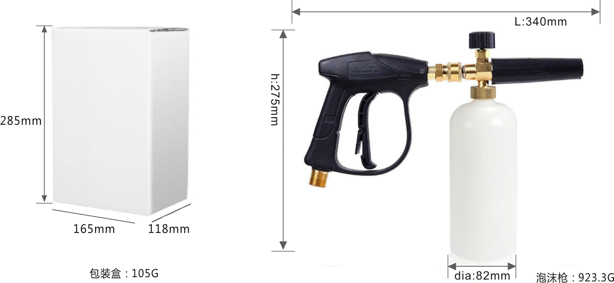 Snow foam lancet/Foam car wash can/spray gun in the production of high-pressure foam spray pot pressure Blow Vehicle Cleaning
