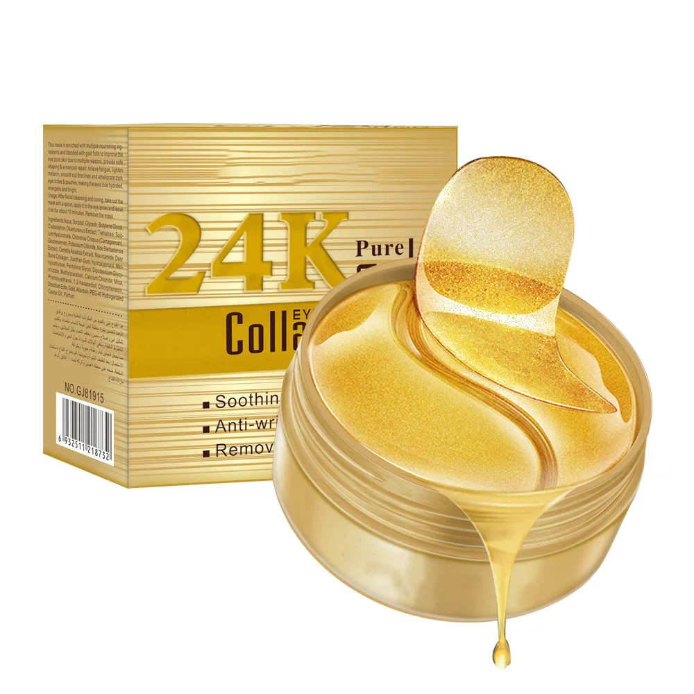 Private Label Best Anti-Wrinkle Puffy Eyes Dark Circles Crystal Collagen Eye Mask SKin Care Hydrating Eye Mask Patch