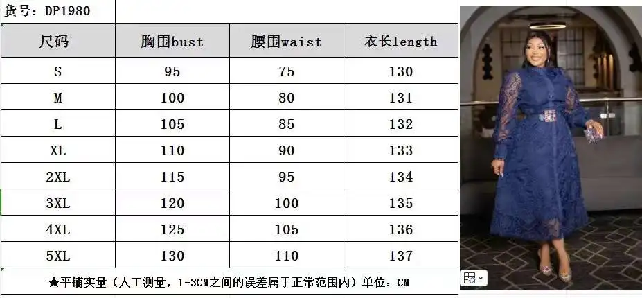 Newest Large size Single-Breasted Long Sleeves Solid Color Elegant Fashion Evening Party  Lace tunic Woman Dress