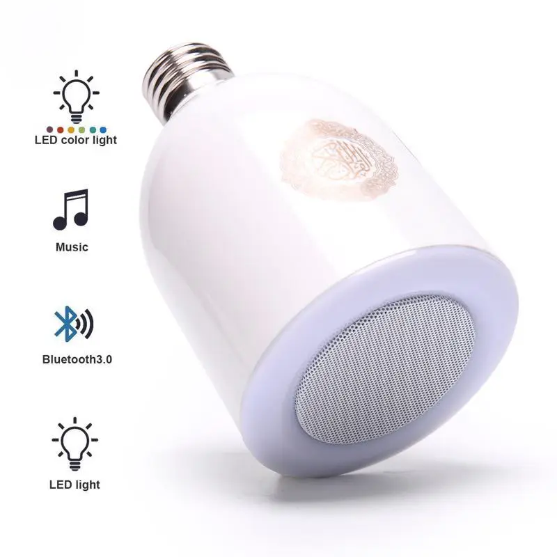 
Коран динамик свет мусульманский Bt динамик LED маленькая люстра Коран динамик свет 