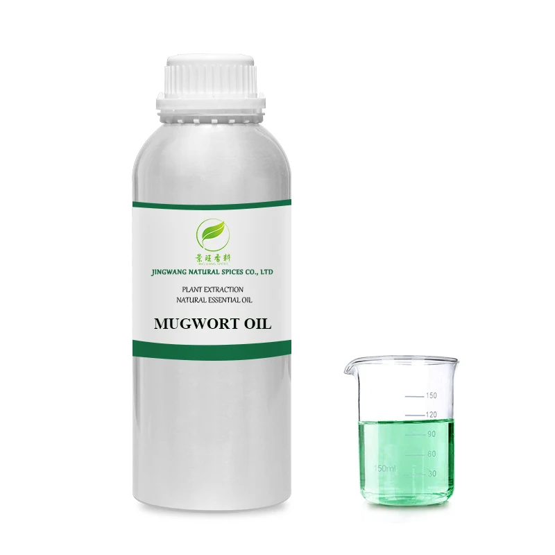 Лучшая цена оптовая продажа 100% чистое натуральное эфирное масло Mugwort/масло