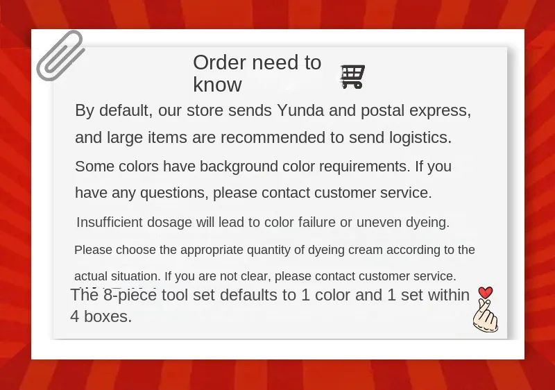 Shop Announcement 2