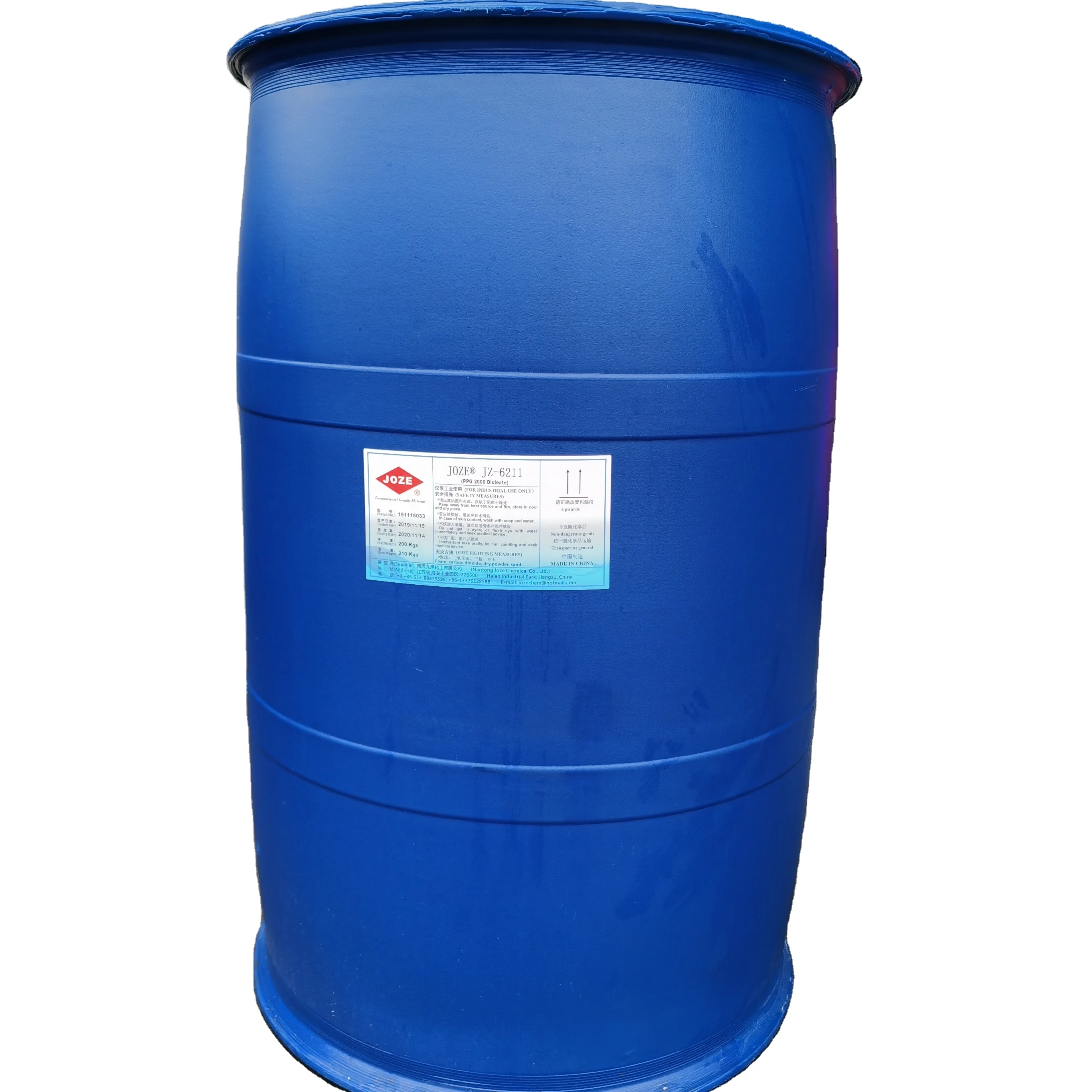 Полипропилен гликоль PPG-400