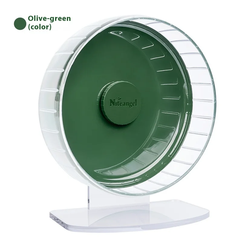Customisable Silent Large Multifunctional Hamster Running Wheel
