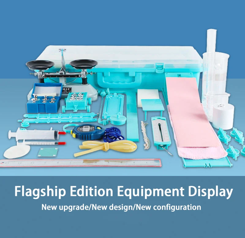 Full Set Physical Mechanics Experimental Equipment  Physics Teaching Instruments And Experimental Equipment