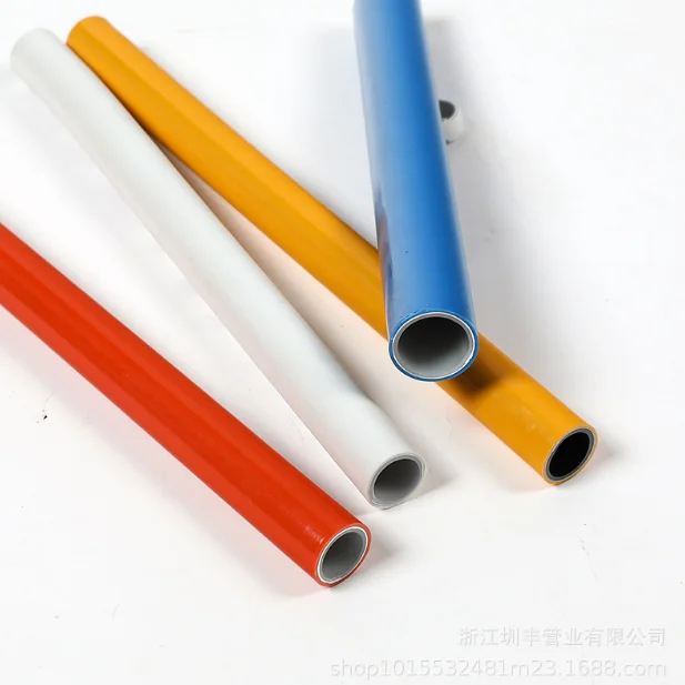 Best Price  16-32MM PEX AL PEX Plomberie PEX Pipe