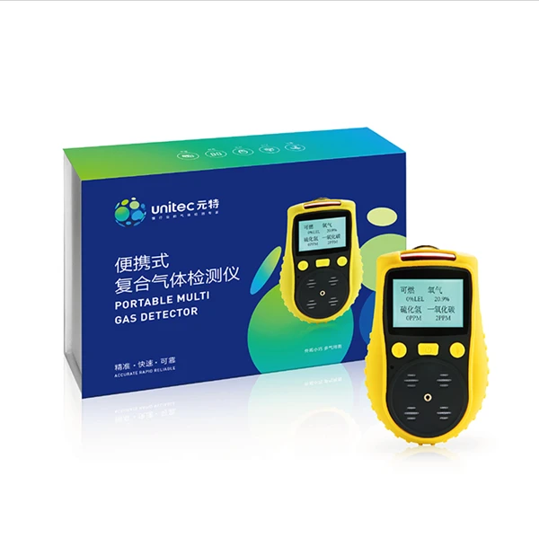 Hydrogen Sulfide Gas Meter Alarm 0-100ppm For Safety Purpose With ATEX CE H2S Tester