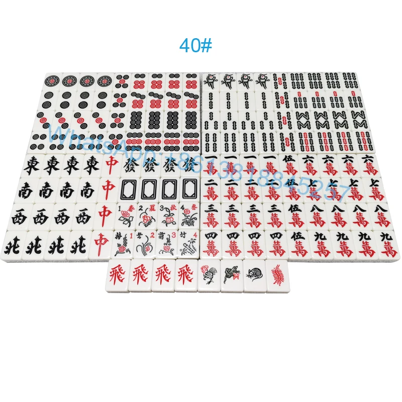 aotomo 152 x large 40mm supplier automatic mahjong set Singapore tiles