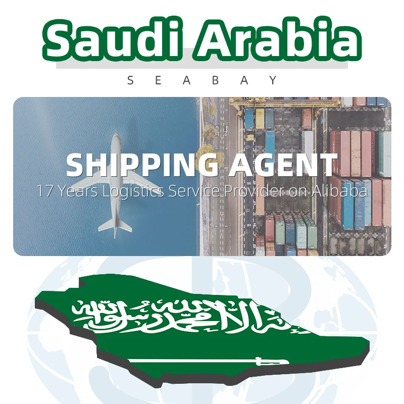 Cheap Cargo Shipping Company Air Shipping From China To Saudi Arabia By Air Freight Service Yiwu Local Agent Maritim Container