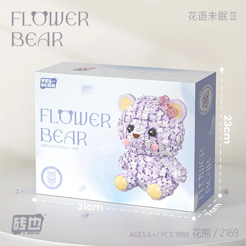 Foreign trade New Arrivals Block Toys Flowers Bearbrick 3D models Figure Assembly Stacking Toys For Girls Valentines Day Gift