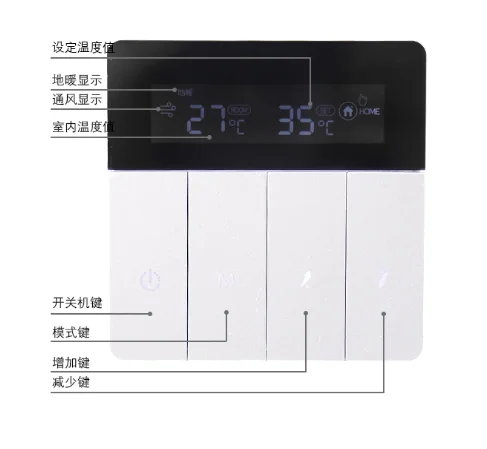 WIFI mobile phone control water heating and air conditioning unit temperature controller thermostat,thermostat