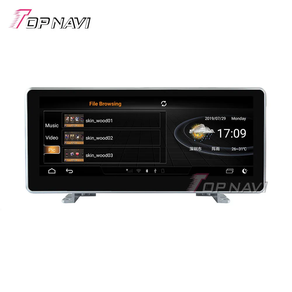 Автомобильная Мультимедийная система Topnavi, 10,25 дюйма, GPS-навигация для AUDI Q5(2017-), 8 контактов, 2G MMI 4 + 64 ГБ