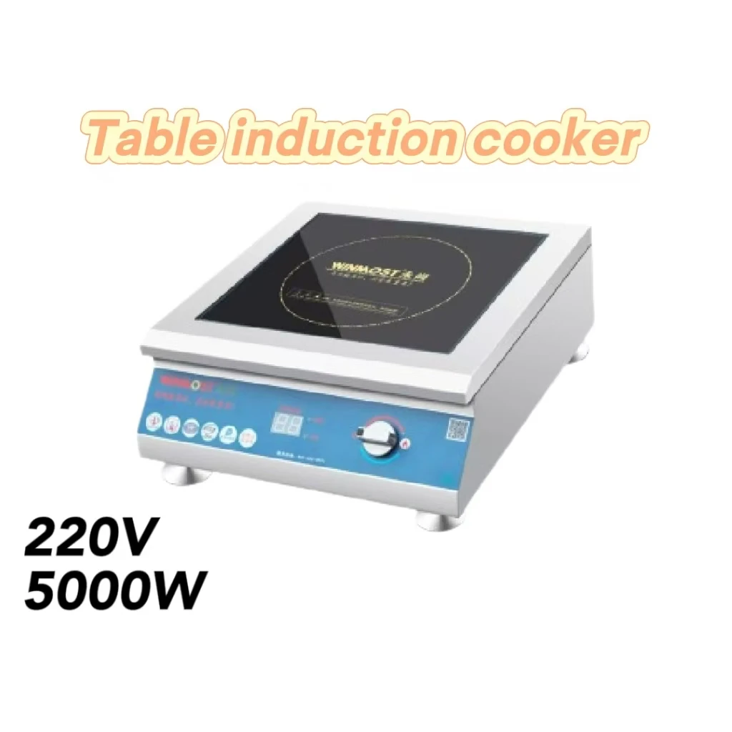 Factory Direct Electric Induction cooker top for commercial restaurant kitchen equipment
