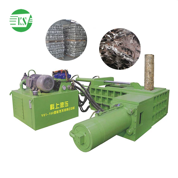
Y81-160 Metal Recycling Automatic Baler Series Scrap Metal Shredders Cylindrical Stainless Steel Baler 