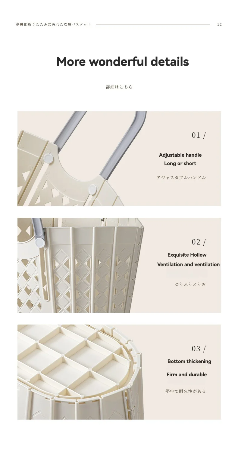 Household large capacity folding laundry basket bathroom storage basket for dirty clothes multi-functional laundry basket